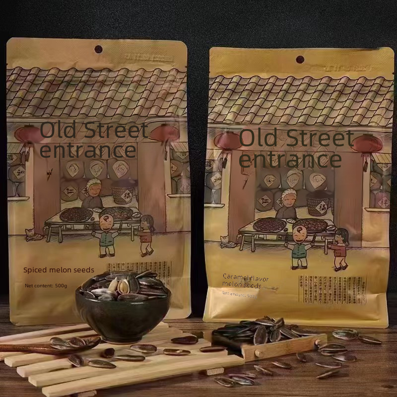 Free shipping wholesale Old Street mouth melon seeds 500g caramel flavor pecan flavor sunflower seeds Net red melon seeds