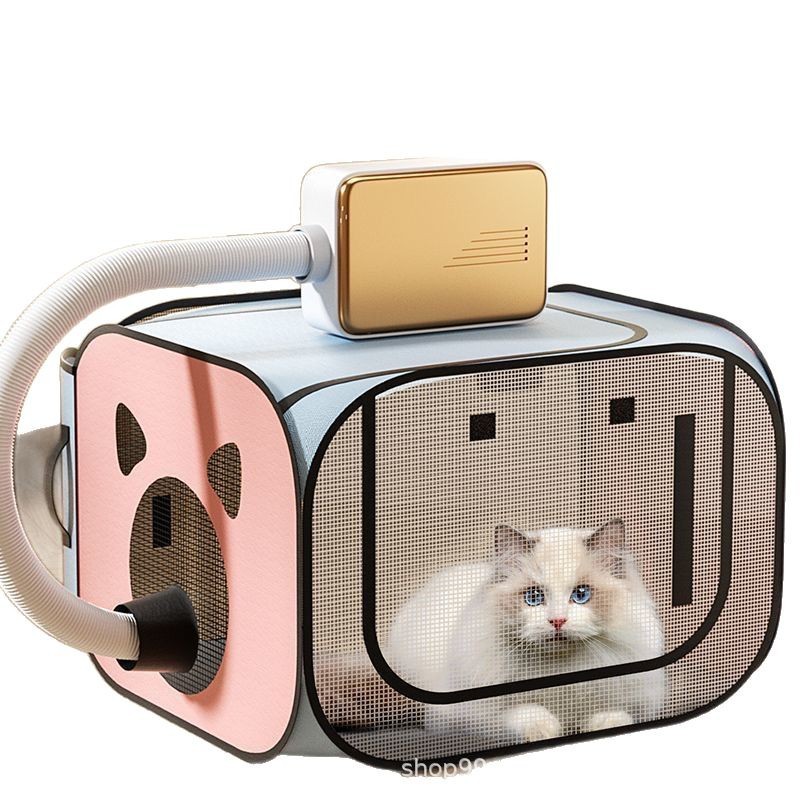 Cat Drying Box Household Pet Dryer Cat Bath Hair Dryer Dog Small Folding Hair Blowing Artifact Free Shipping