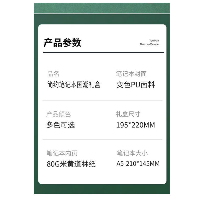 Schedule Daily Plan Efficiency Manual Annual Calendar Business Office Notepad Notebook Custom Cover