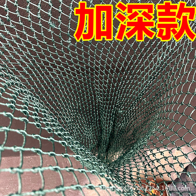 Thick 48-Strand Hand-Woven Fishing Net for Catching Large Fish, Deepened Fishing Net for Fishing