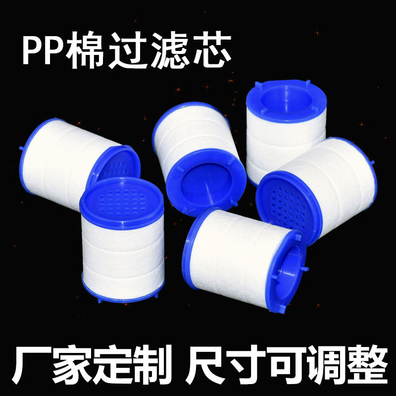 Фильтр для крана, маленький фильтр для очистителей воды