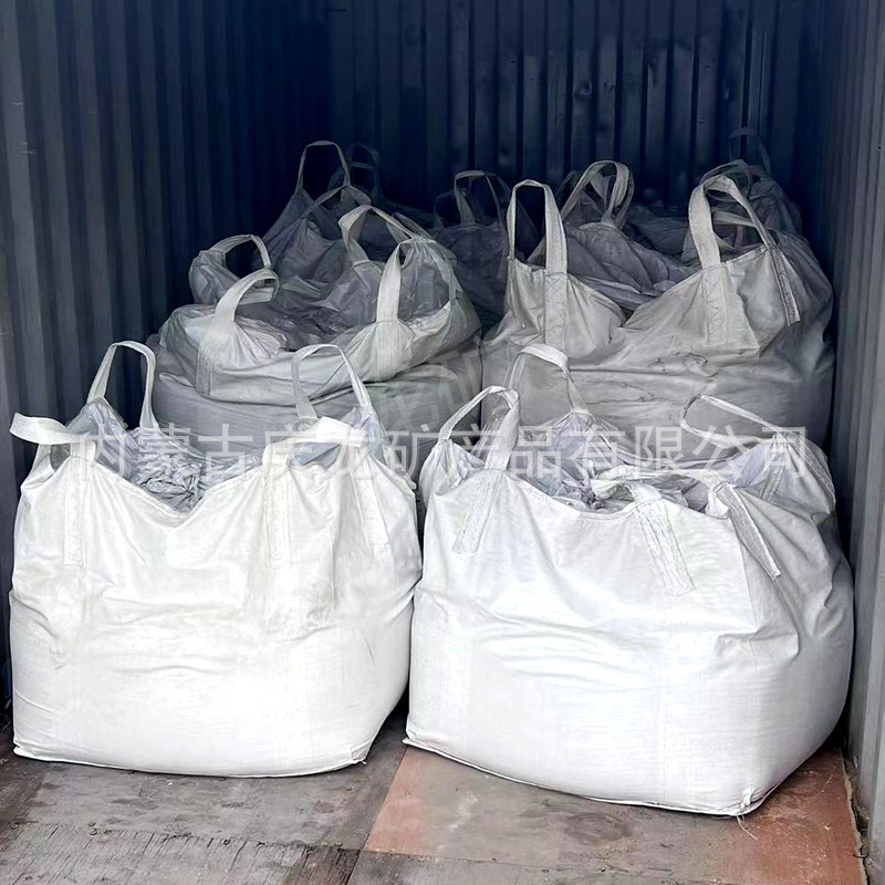 Industrial Fluorite Powder 70-98 Content Fluorite Powder Wet Powder Fluorite Powder for Steel Plant Metallurgy Fluxing Ceramics and Glass