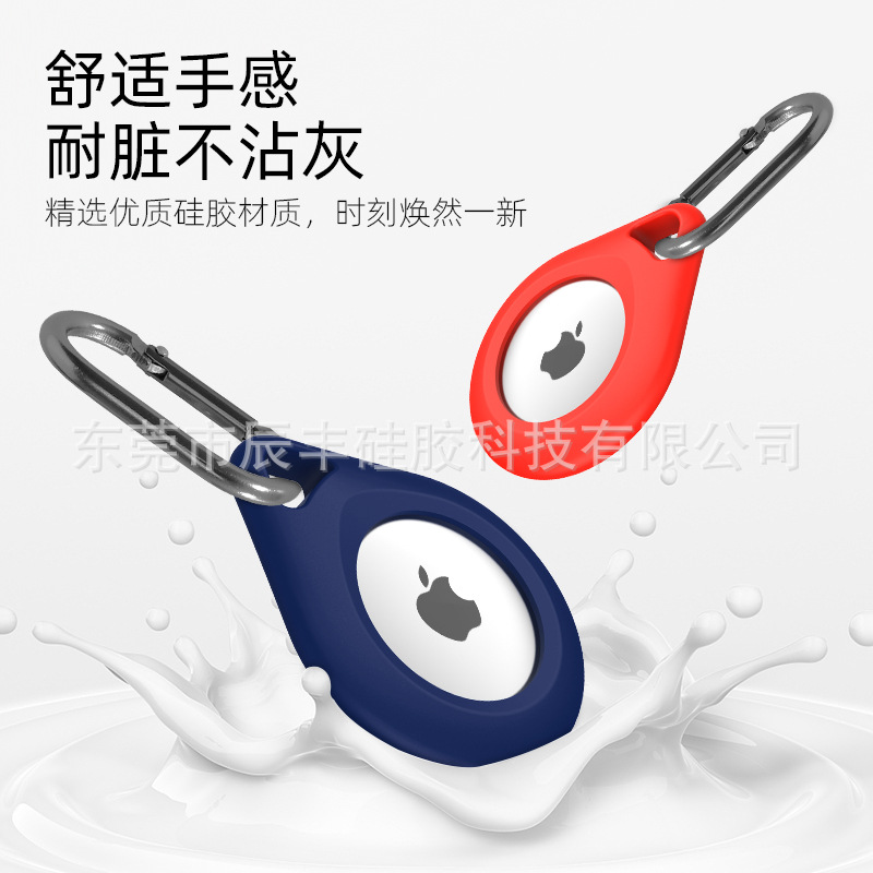 Защитный чехол для трекера Apple Airtags, мягкая силиконовая защитная оболочка, чехол для питомцев для предотвращения потери