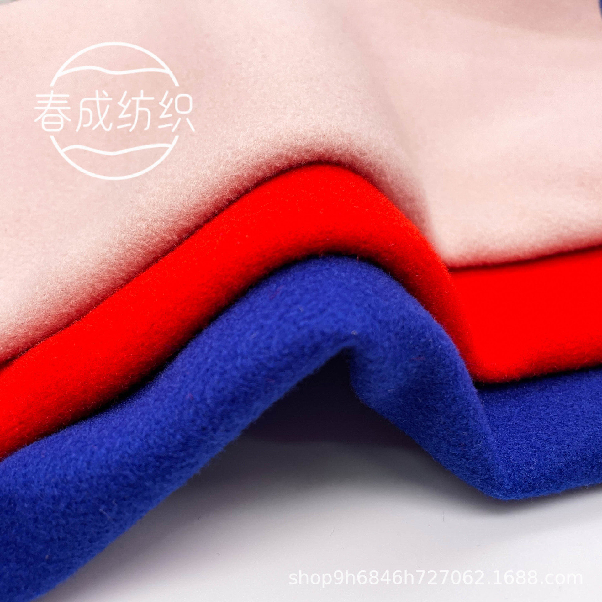Thickened Dragon and Phoenix Single-Sided Woolen Cloth, Polyester Knitted Spun Woolen Fabric Coat, Children's Clothing, Han Dynasty Cloak, Dragon and Phoenix Woolen