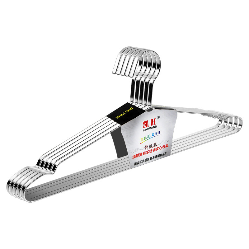 Wholesale 304 Stainless Steel Flat Bar Clothes Hanger Thickeneded 8mm Anti-Slip Clothes Hanger Solid Clothes Drying Rack Adult Clothes Hanger Drying Rack