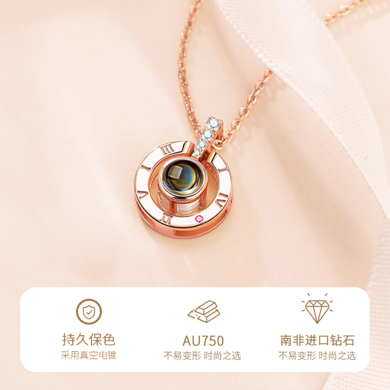 18K Gold Love Memory Chain Set with Real Diamond 100 I Love You Projection Stone Necklace Advanced Light Luxury First Jewelry