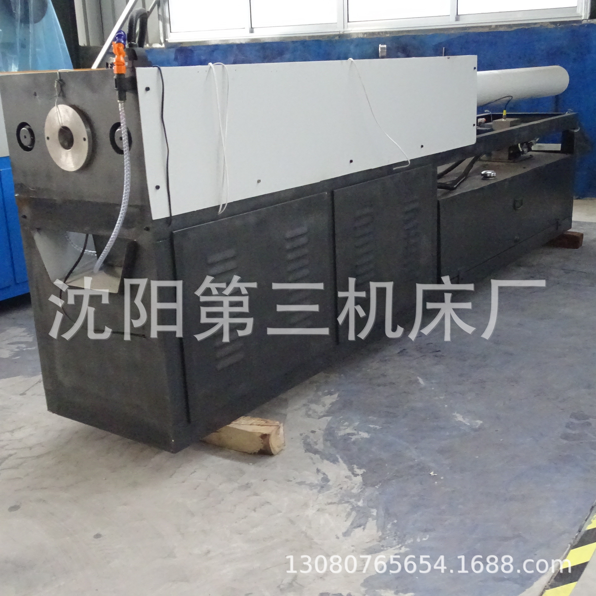 Hydraulic Keyway Boring Machine Keyway Machine 10-50 Tons Round Hole Square Hole Spline Involute Hexagonal Boring Machine