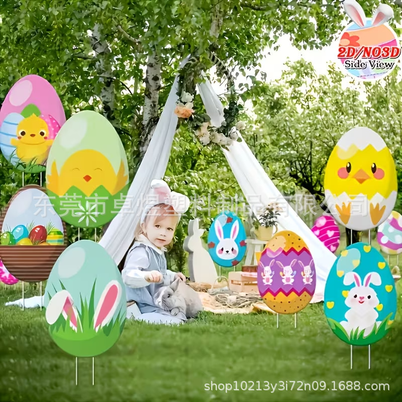 2026 Easter New Style Easter Egg Party Courtyard Floor Sign Pp Plastic Hollow Corrugated Cardboard Lawn Sign