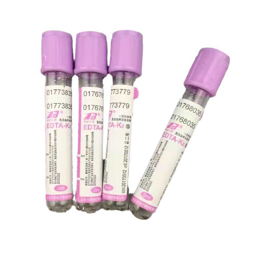 Negative Pressure Vacuum Blood Vessels, Sodium Wolfberry and Nucleic Acid 1:4 Coagulation Tube, Common Blood Routine Collection Tube Manufacturer