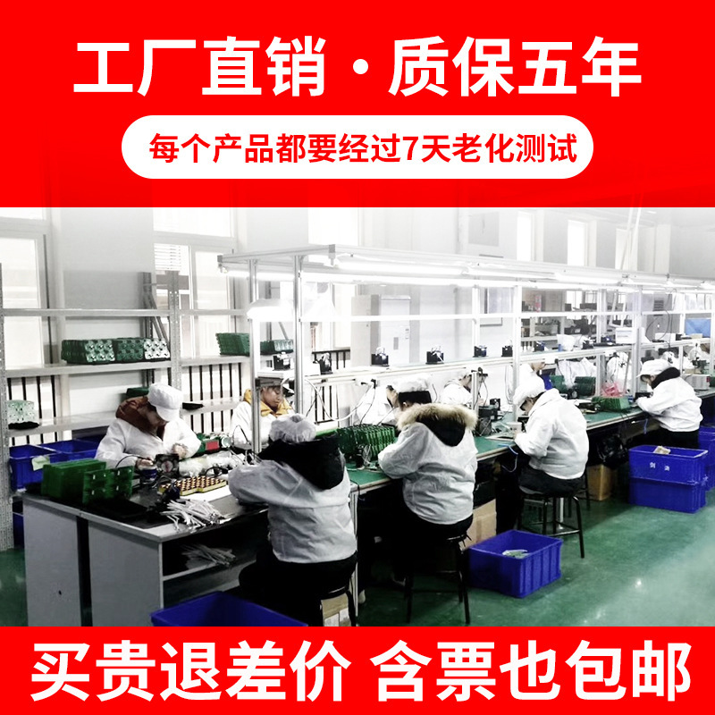 Floor Caller Construction Elevator Lift Wireless Caller Construction Site Waterproof Caller Cage Caller