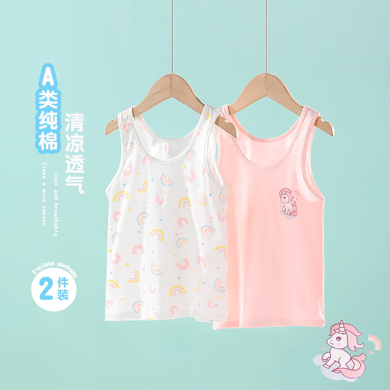 Summer Children's Cotton Vest Inner Wear Girls' Sling Class A Thin Base Top for Boys and Children