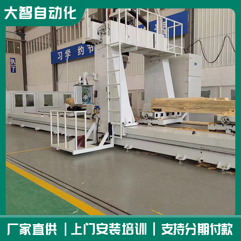 Five-axis machining center non-metallic materials five-axis machining center cnc machining center mold machining center