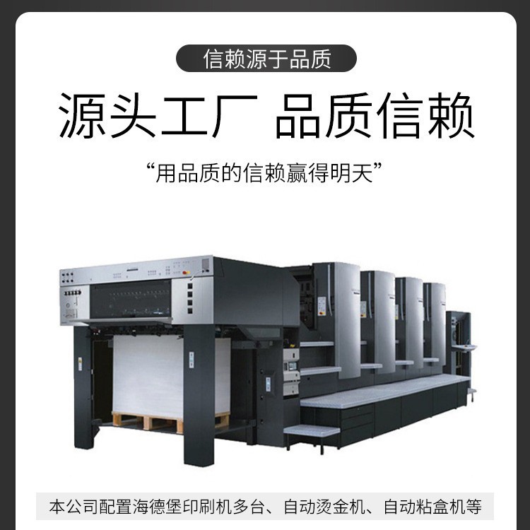 High-End Simple Design, Long Strip Shape Buckle Bottom Box, Environmentally Friendly Material Lamination Process, Factory Direct Sales, Logo Can Be Printed