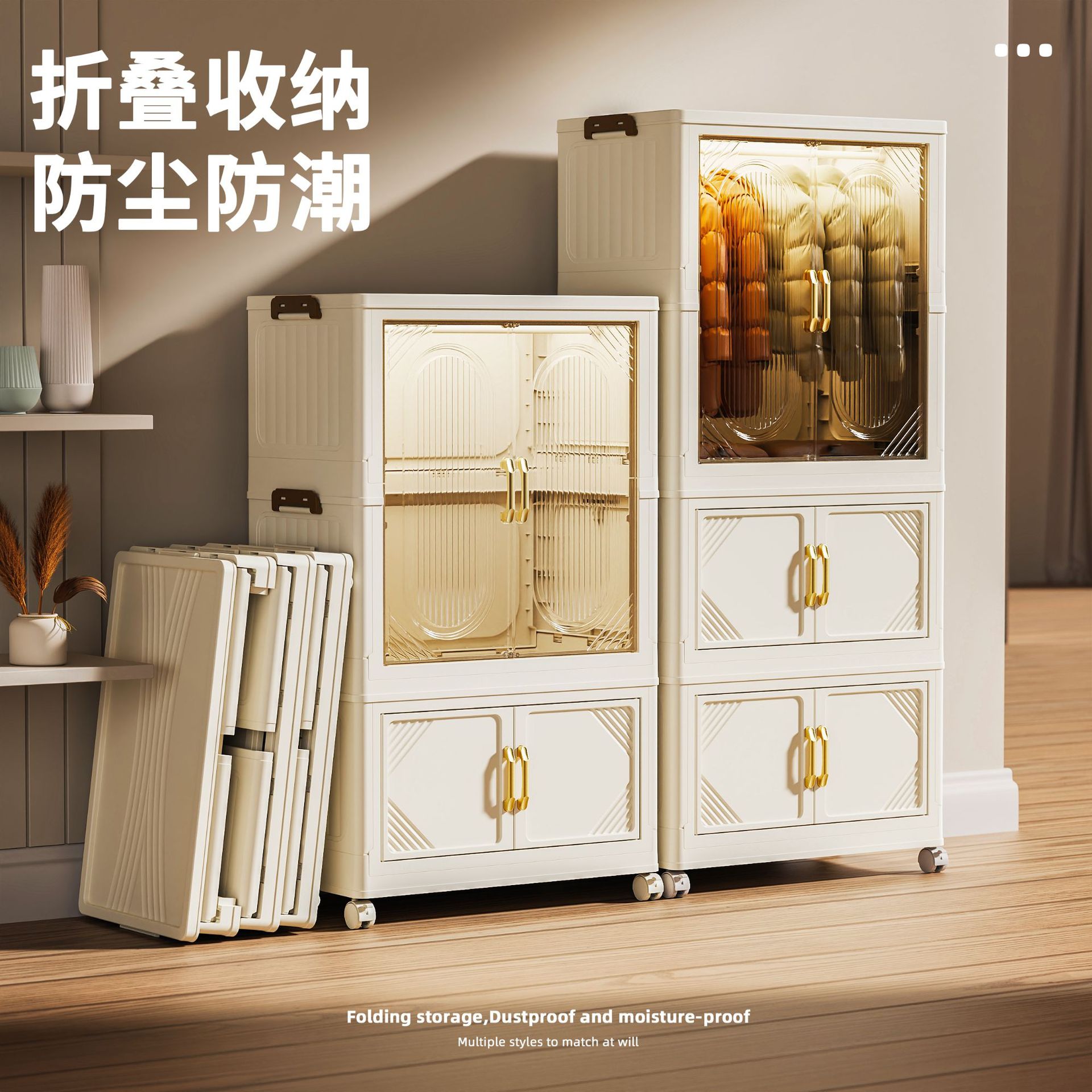 Пластиковый складной шкаф для дома, без установки, детская складная коробка с двойными дверями, шкаф для хранения в малой квартире