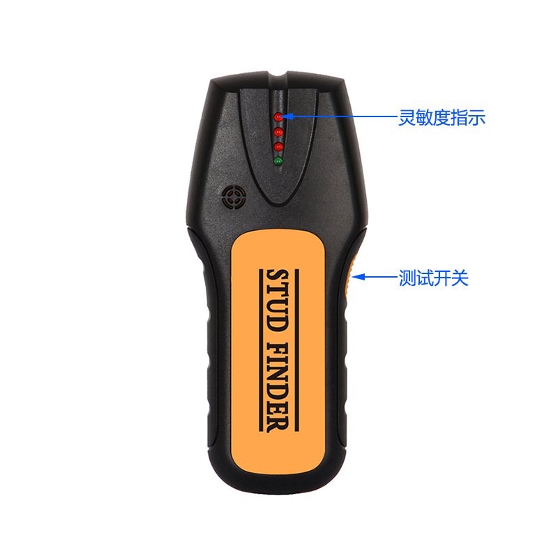 Metal Detector Ts78B Wall Detector Detection Wooden Frame Metal with Wire Circuit High Sensitivity