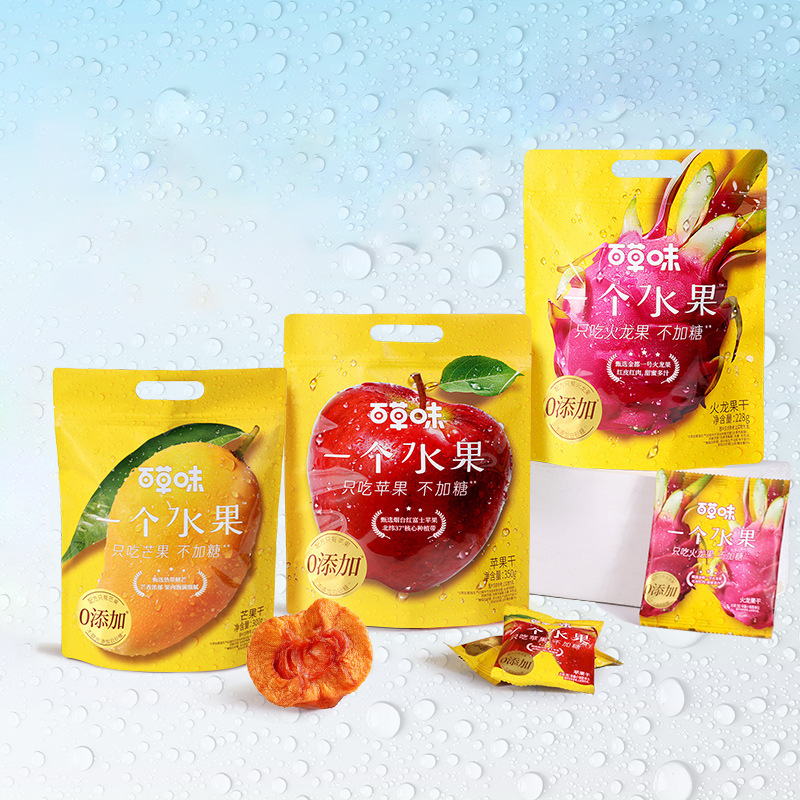 Baicaowei Candied Fruit Wholesale: Only Apples 80G/Only Mango 80G/Only Dragon Fruit 65g