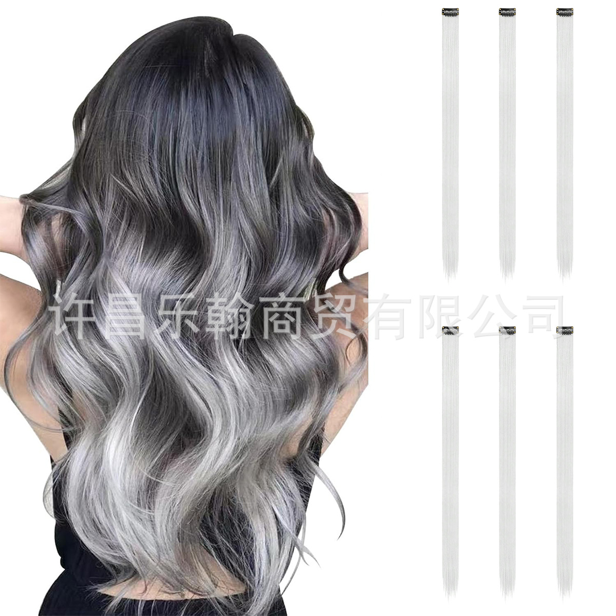 Wig Hair Extensions, Colorfuled Hair Extensions, Straight Hair Extensions, Colorfuled Hair Extensions, Simulated Hair, High Temperature Silk Curly Hair Extensions, Women's Length