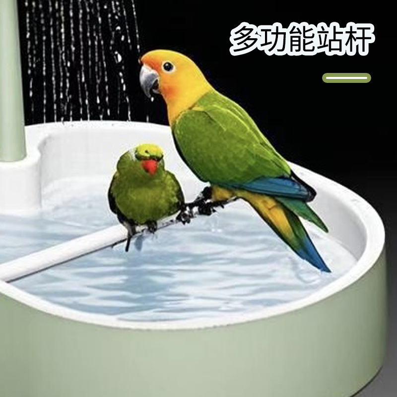 Large Parrot Bath Basin for Budgerigars, Lovebirds, Cockatiels; Bird Bath Accessory for Bird Cages