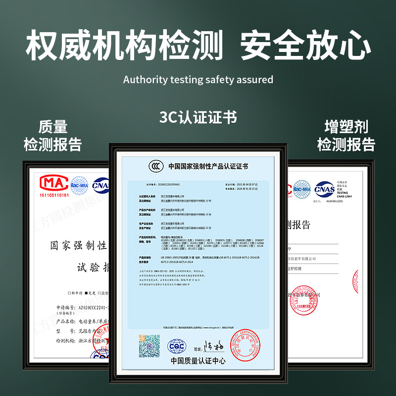 Mercedes-Benz Big g Children's Electric Car Four-wheel Ridable Toy Car Four-wheel Drive Off-road Vehicle with Remote Control Baby Battery Car