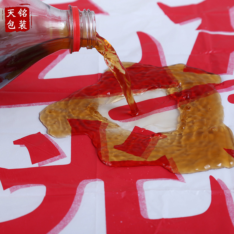 Disposable Plastic Tablecloths Customized for Catering, Lobster Hot Pot, Takeaway, Individually Packaged with Logo Printing, Table Mats and Tablecloths Customized