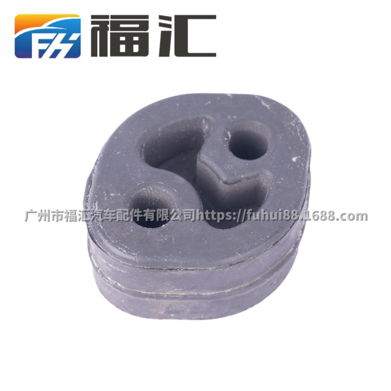 Оригинальный клей для подвесного глушителя Mk2 Focus 8M515A262Ba 1687728 3M515A262Db