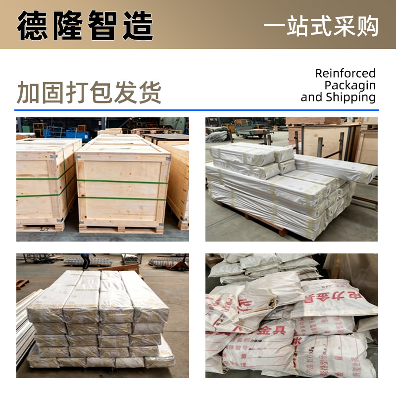 Tk7F Split Shell Opgw Cable Optical Cable Adss Optical Cable Accessories Factory Direct Sales Aluminum Alloy Suspension Accessories