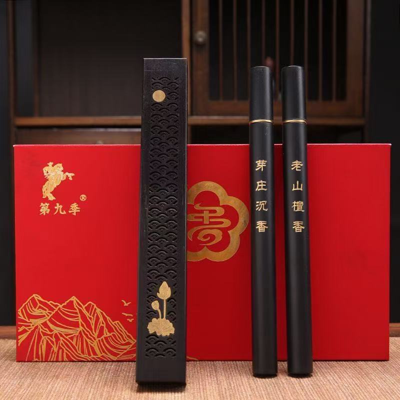 [Season 9] 10g Incense Stick Nha Trang Hainan Agarwood Laoshan Sandalwood Black Agarwood Goose Pear Incense for Home Use