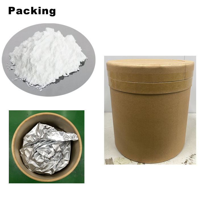 Гидроксипропил-бета-циклодекстрин (Hp-Β-Cd) "Номер регистрации Cde" активирован Binzhou Zhiyuan Biotech