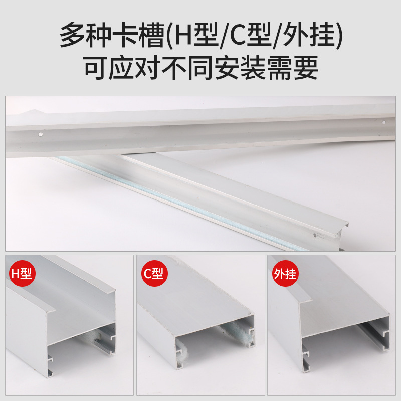 Foldable Mouse Barrier Aluminum Alloy Material Double-sided Rat-proof Door Barrier Punch-free Warehouse Inspection Canteen Garage Special