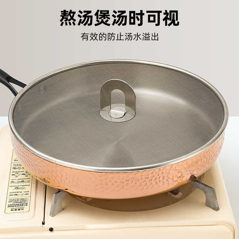 Cross-Border Stainless Steel Filter Oil Cover Oil Grids Anti-Oil Splash Net Kitchen Folding Handle Explosion-Proof Cover Oil-Proof Manufacturer