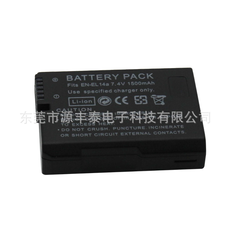 Suitable for Nikon D5200 D5300 D5500 D5600 En-El14 Battery En-El14A Battery