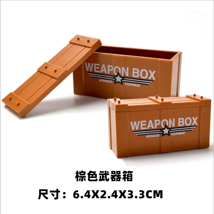 Weapon Box Military Equipment Compatible with Lego DIY Building Blocks Storage Minifigure Weapon Accessories Kidsren's Assembled Educational Toys