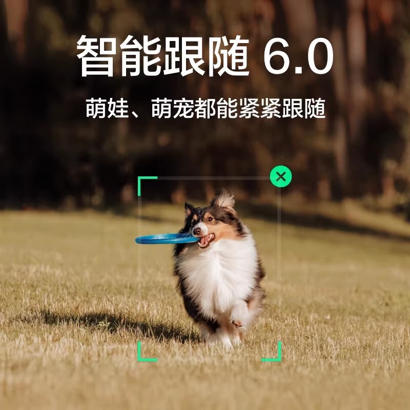 Suitable for Dji Osmo Mobile Se Mobile Phone Gimbal Stabilizer, Three-Axis Stabilization and Follow-Up Shooting