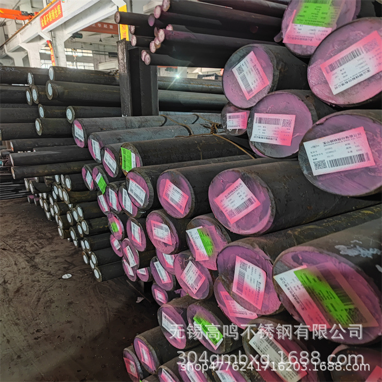 Круглый пруток 303 из нержавеющей стали, тонкая полировка, высокая точность, легкий в обработке, специальный пруток для химического оборудования, производитель