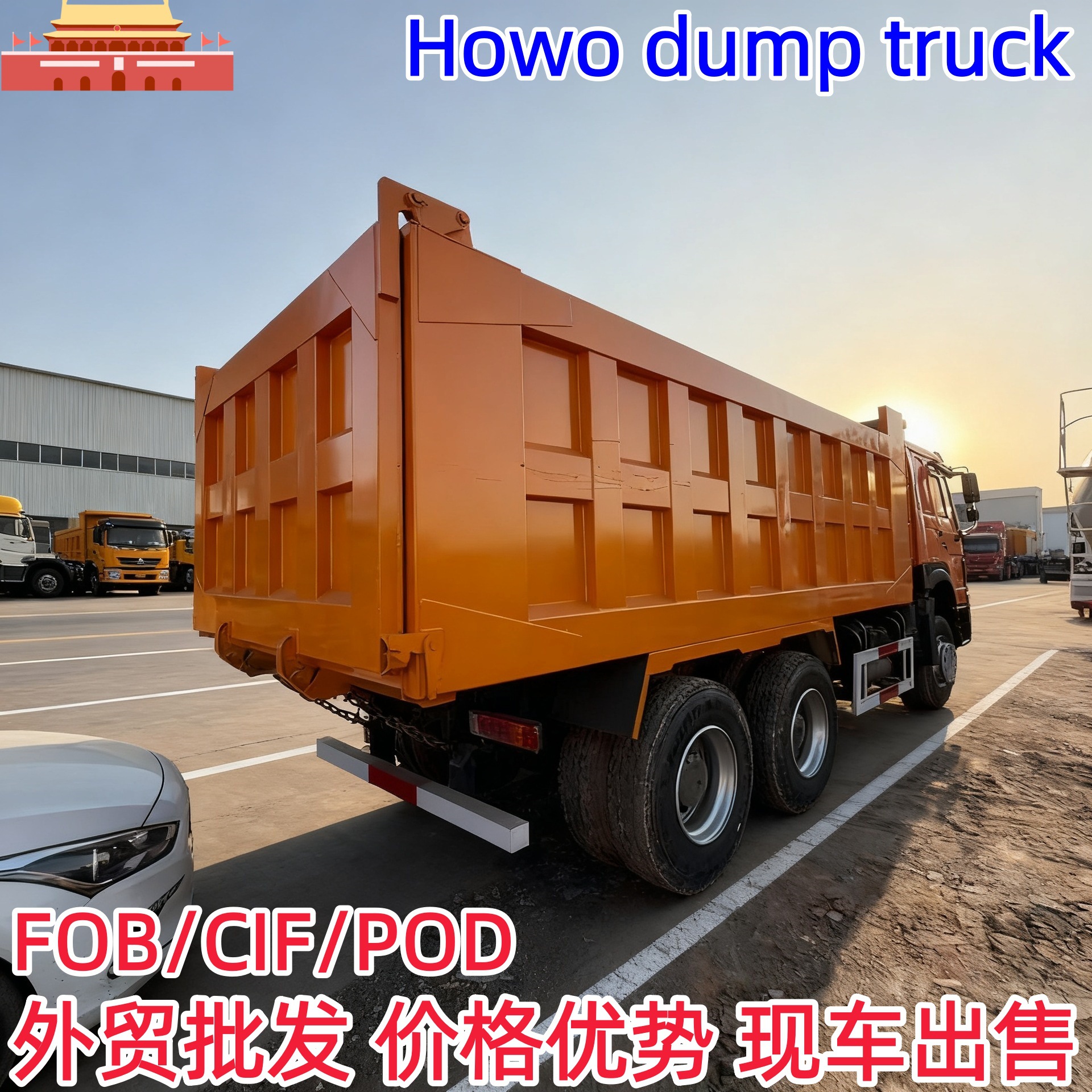 Howo Exports Dump Trucks to Africa 6X4 Dump Truck 5.975m Horsepower Howo Dump Semi-Trailer