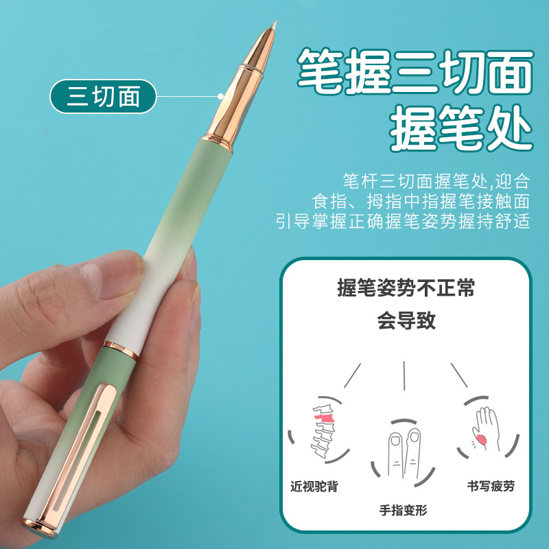 Cross-Border Customized Thermal Erasable Pen for Primary School Students, Third Grade Calligraphy Practice, Small Dark Tip, Children's Replaceable Ink Bag