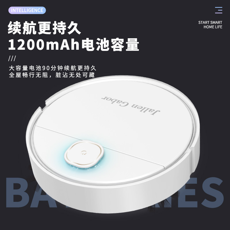 Cross-Border Sweeping Robot for Home Use, Integrated Sweeping and Mopping Vacuum Cleaner, Small Household Appliance Gift Wholesale Electric