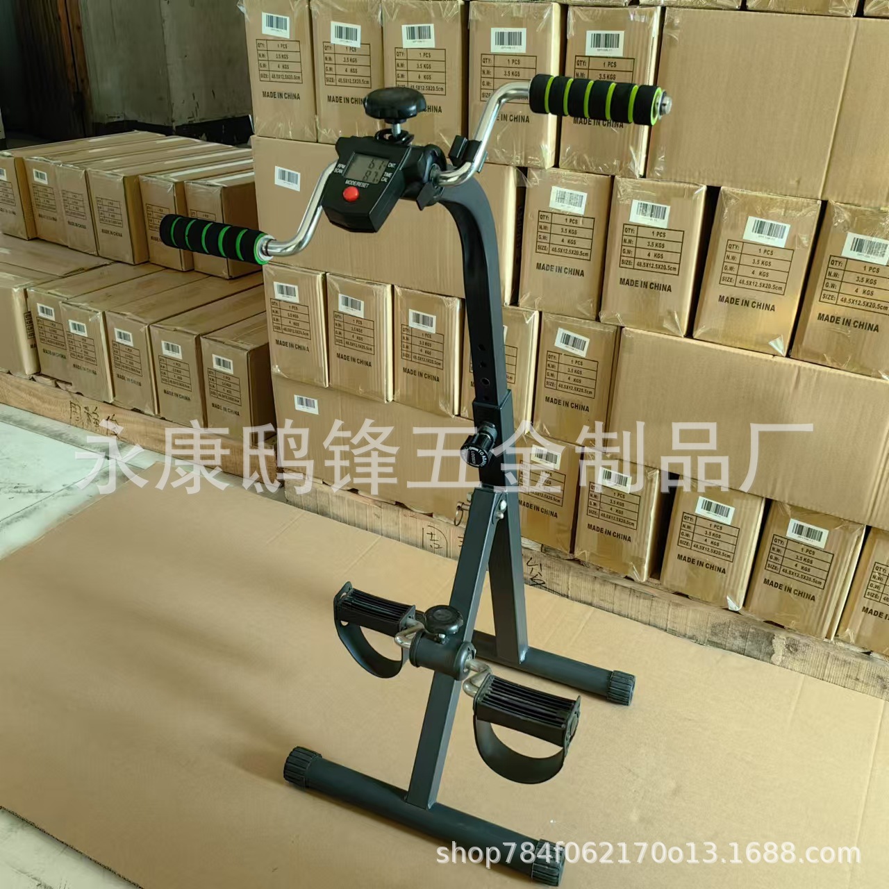 Rehabilitation Exercise Bike for the Elderly, Step Machine for Stroke and Hemiplegia, Upper and Lower Limb Hand-Cranked and Foot-Operated Fitness Equipment for Home Use, in Stock