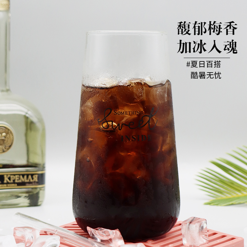Authentic Haidilao Concentrated Plum Sauce 300g Plum Soup Concentrate Black Plum Juice Beverage Commercial Plum Juice