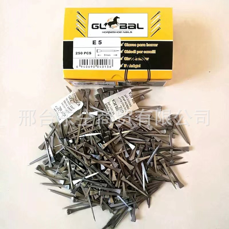 E5 model horseshoe nail horse Palm nail free shipping repair shoe nail Palm nail horse equipment equestrian tools supplies