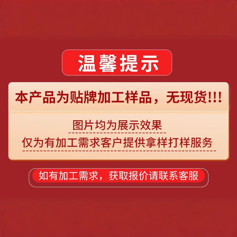 Cross-Border Customized Butt Lifting Essential Oil Lifting Essential Oil Oem Skin Care Product Source Oem Factory Odm