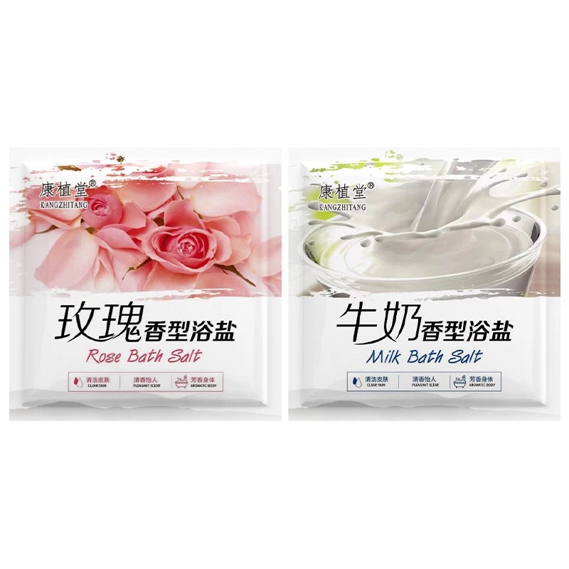 Milk Scented Bath Salt, Foot Bath Salt, Bath Salt Bag, Cleansing Body Bath Salt, Foot Therapy Special Products Manufacturer Wholesale