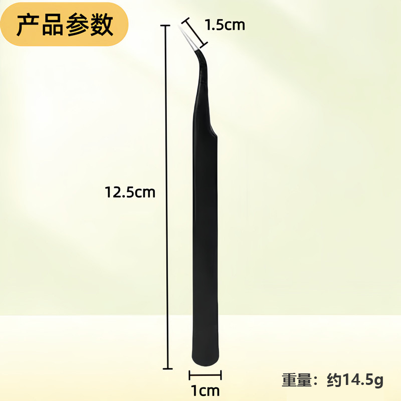 Stainless steel curved flowering eyelash tweezers grafting false eyelash golden feather clip princess clip DIY nail art hand account tweezers