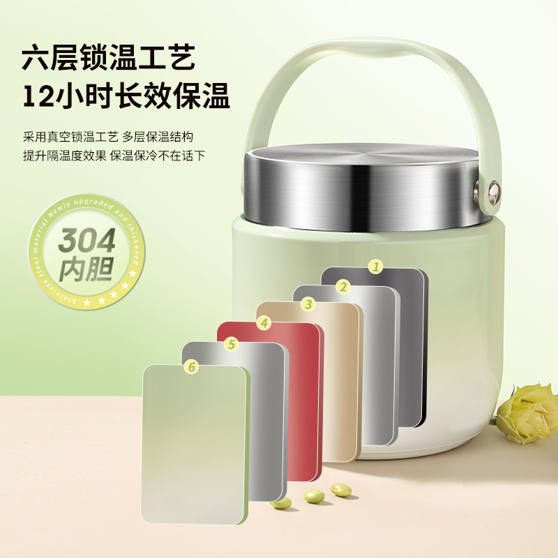 Winter Stainless Steel Super-long Insulation Portable Large-capacity Lunch Bucket Soup Pot Bowl Braised Beaker Lunch Box Insulation Bucket