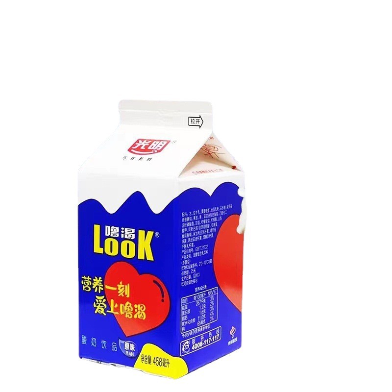 Guangming yogurt look lulu original sour milk boxed probiotic low temperature low sugar nutrition drink 200ml
