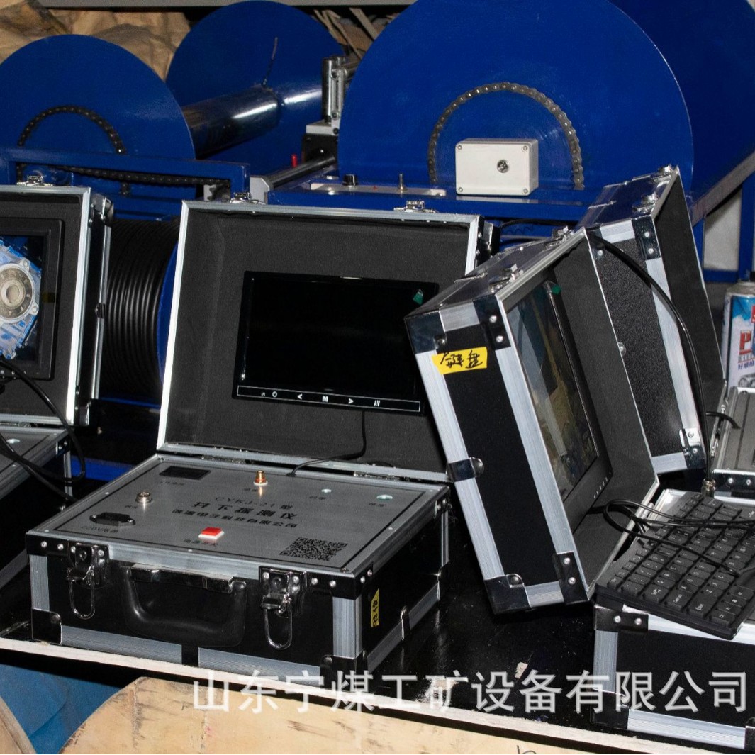 Underground Mining Tv Camera 100.36m ° Single and Dual Cameras Hd Imaging Intelligence