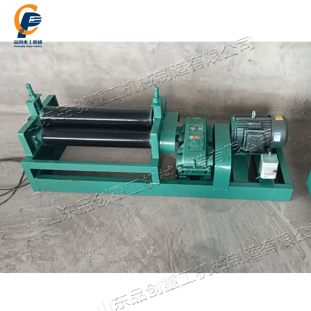 Roll Symmetry Mechanical Plate Rolling Machine Fully Automatic Hydraulic Three-Roll Rounder Plate Rolling Machine