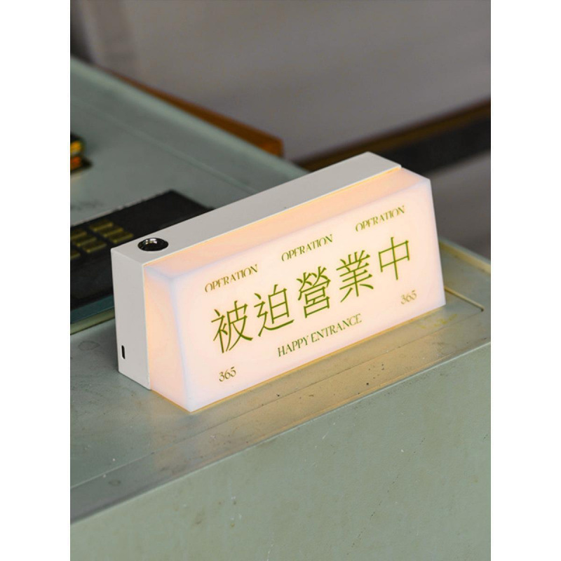 Japanese-Style Lamp Sign Desktop Decoration Atmosphere Light Acrylic Stall Forced to Operate Battery Charging Led Lighting