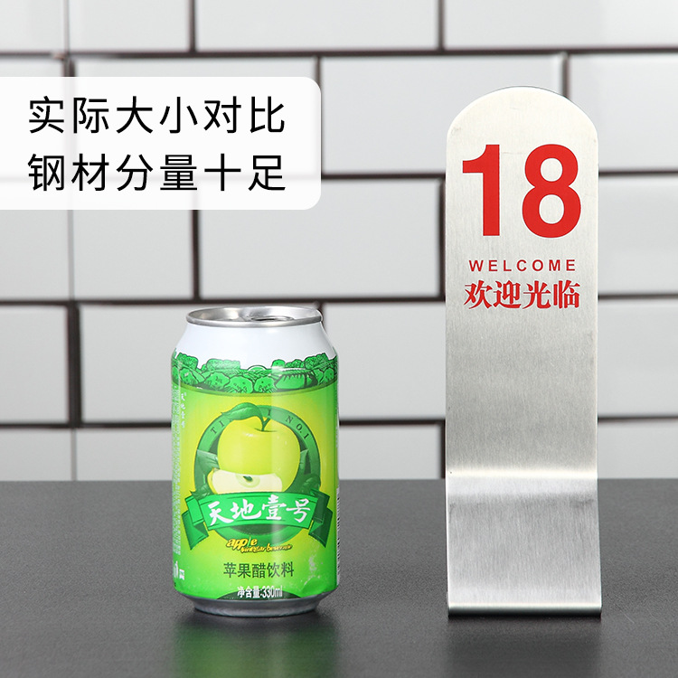 Double-Sided Stainless Steel Restaurant Number Plate Menu Stand Table Sign Order Sign with Logo