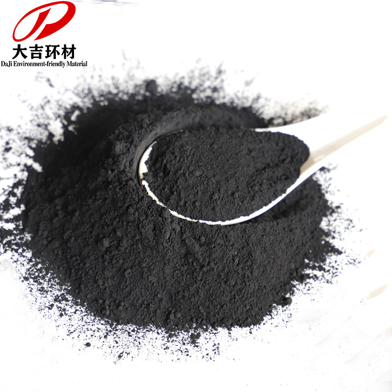 Натуральный диоксид марганца, порошок для глазури из марганцевой соли, сырьё для керамической эмали, физическая обработка, содержание 75%